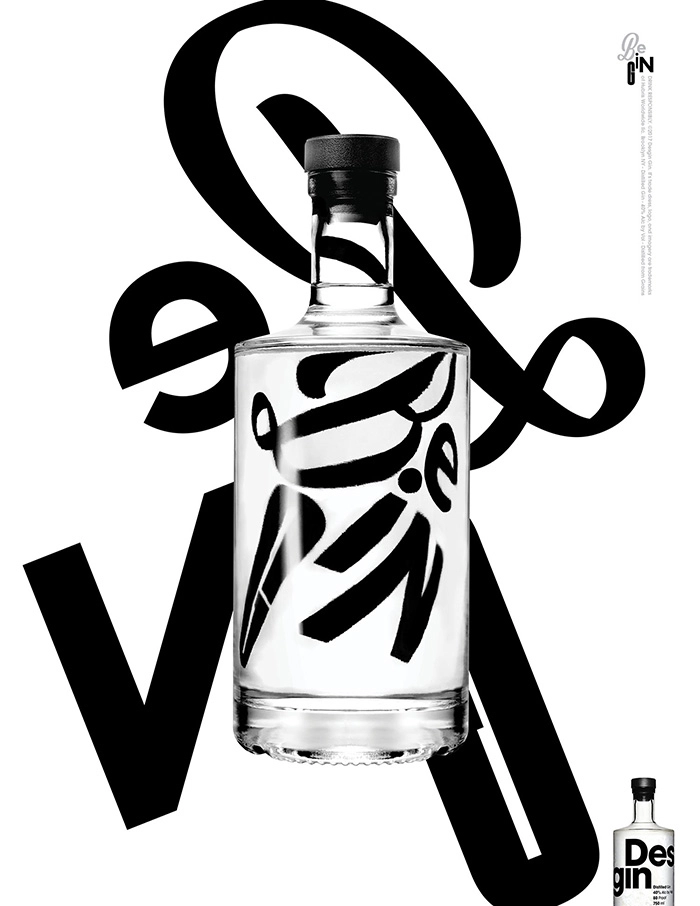 Desgin Bottle poster with refracted typography